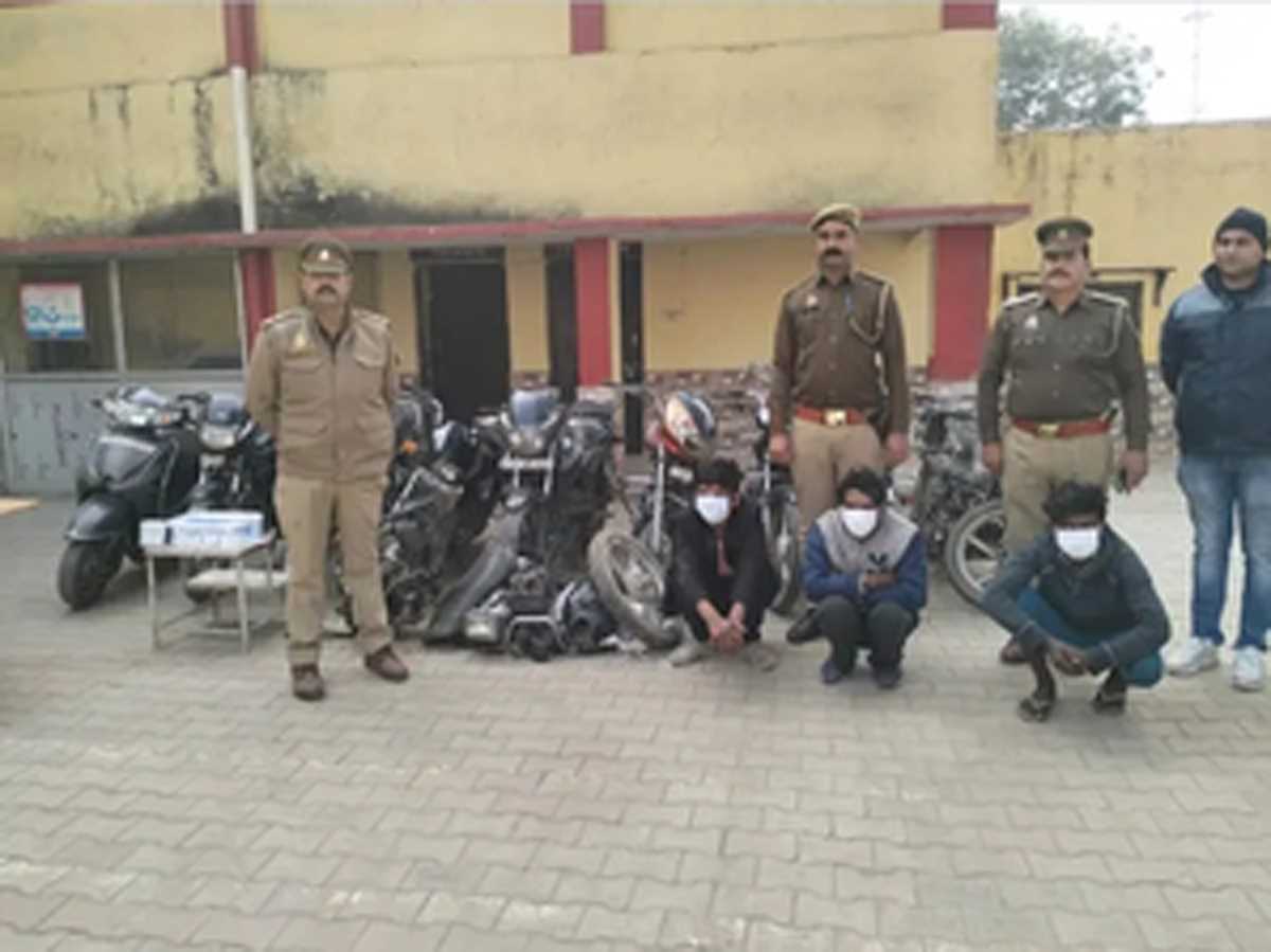 बागपत में अंतरराज्यीय बाइक चोर गैंग के 3 गिरफ्तार, 10 बाइक बरामद